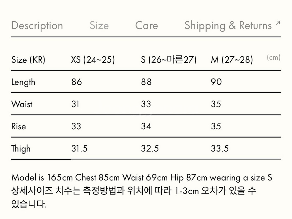 부디무드라 Rapi pants--4