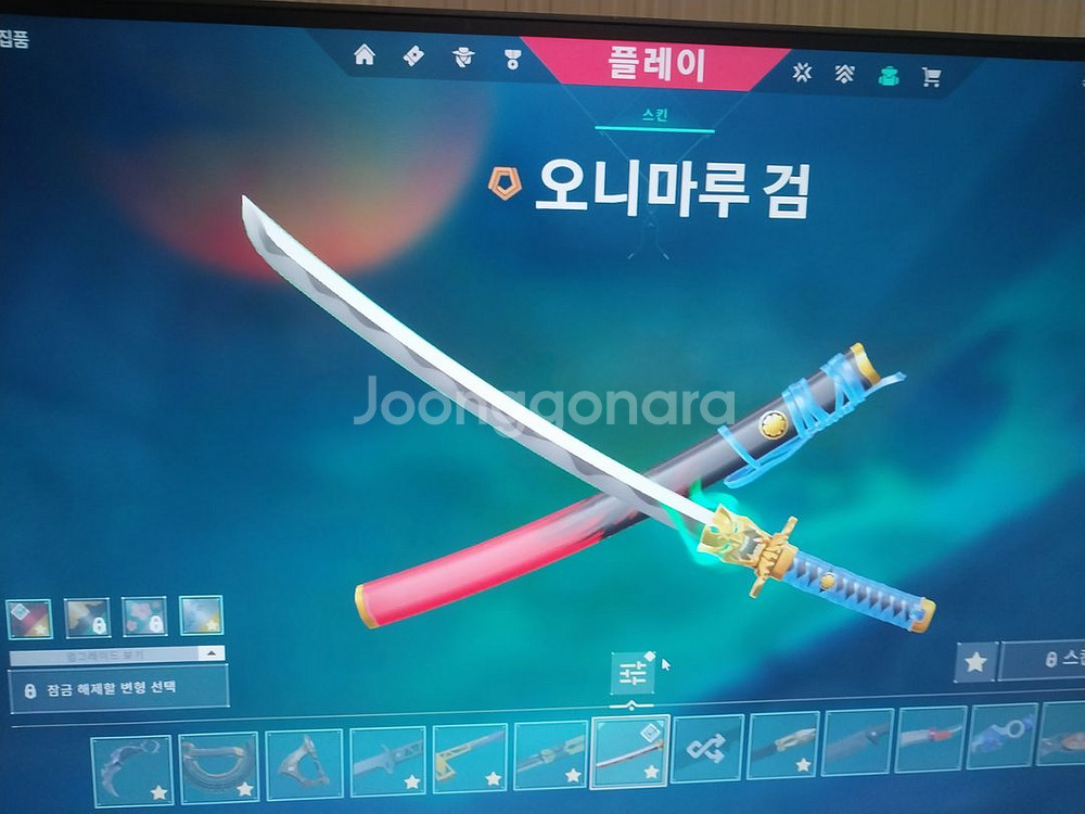 발로 초고스펙--2
