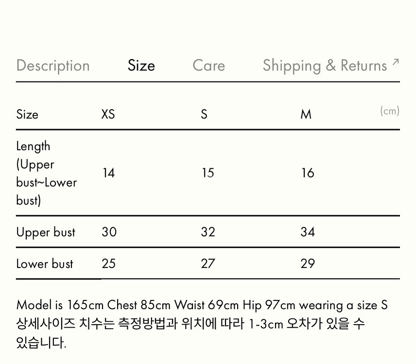 부디무드라 Range bra top--3