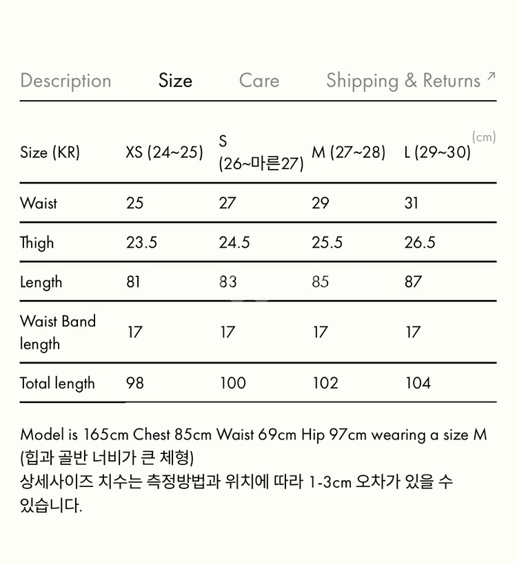부디무드라 Simple pot pant--2
