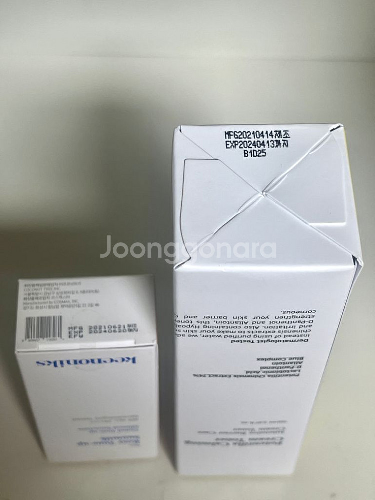 키노닉스 선밀크&토너&화장솜까지--1