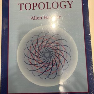 Algebraic topology