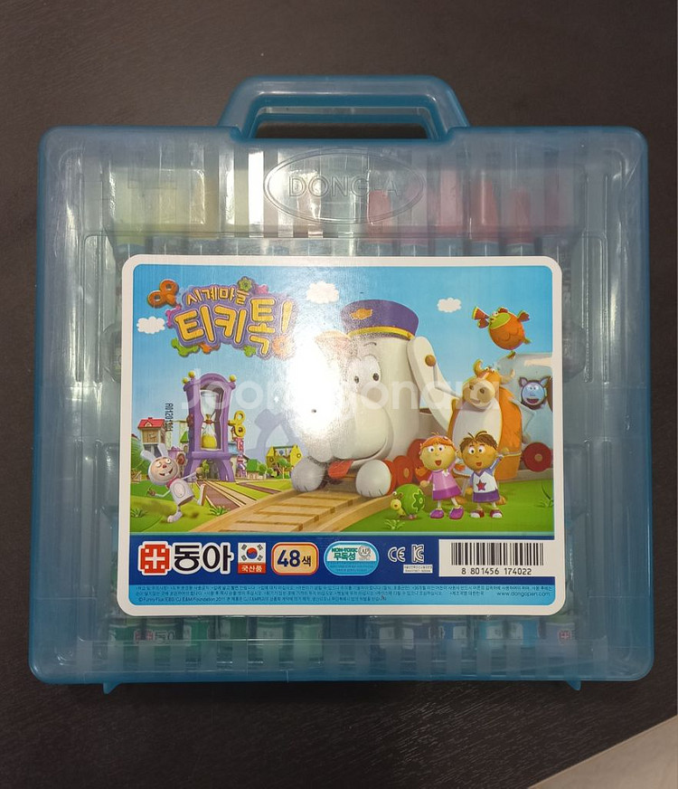 크레용--1