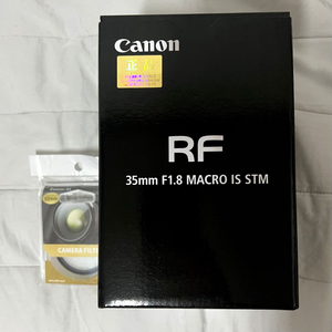 [미개봉]캐논 RF35mm F1.8 MACRO IS S
