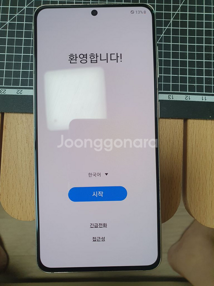 갤럭시S21 5g 256g 팬텀화이트 팝니다.--2