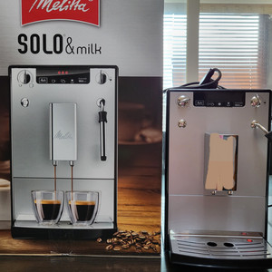 밀리타 커피머신 솔로앤밀크 + 세척제(4만원상당)