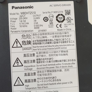 파나소닉 AC 서보드라이버 MBDHT2510 2대 일괄