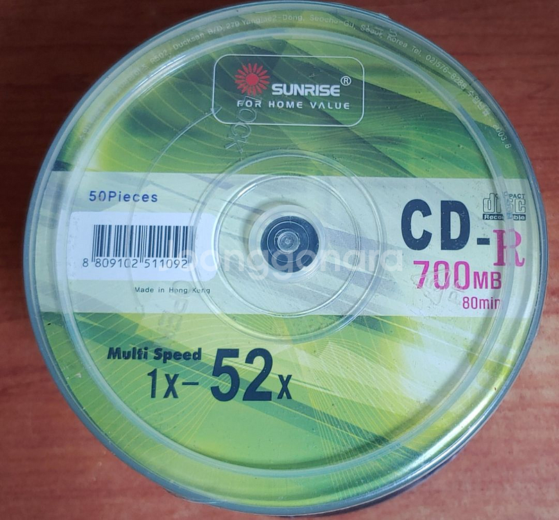 CD-R 700MB 80min 50장4통--1