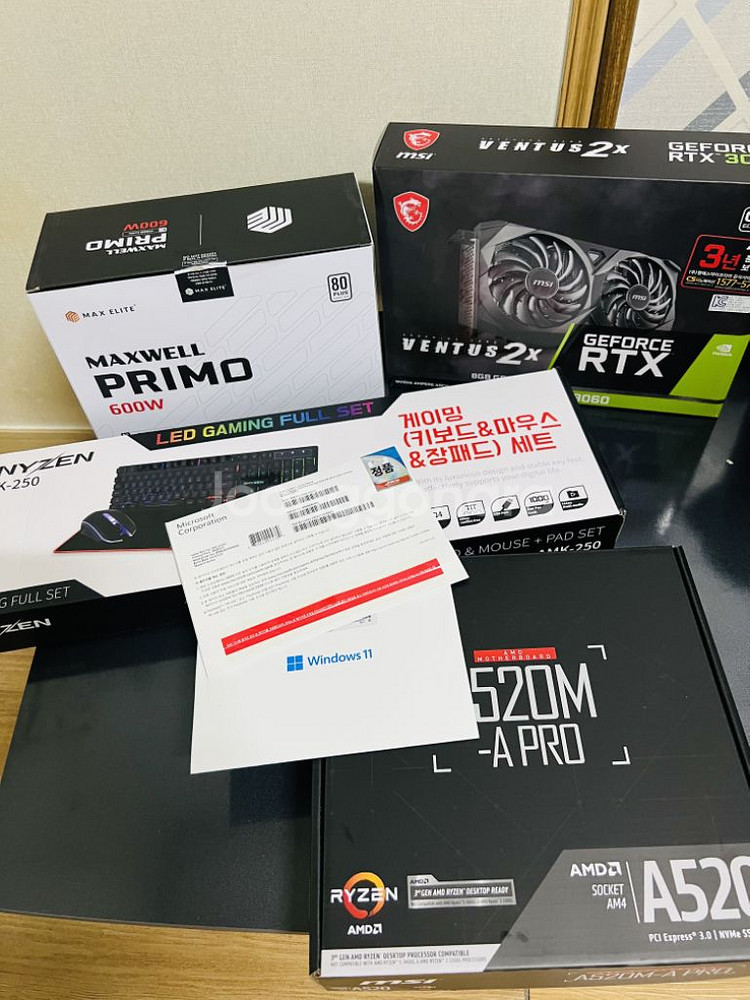 고성능 게이밍 컴퓨터 본체 판매 (RTX-3060)--4