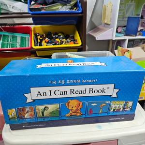 An i can read book 어린이 영어도서