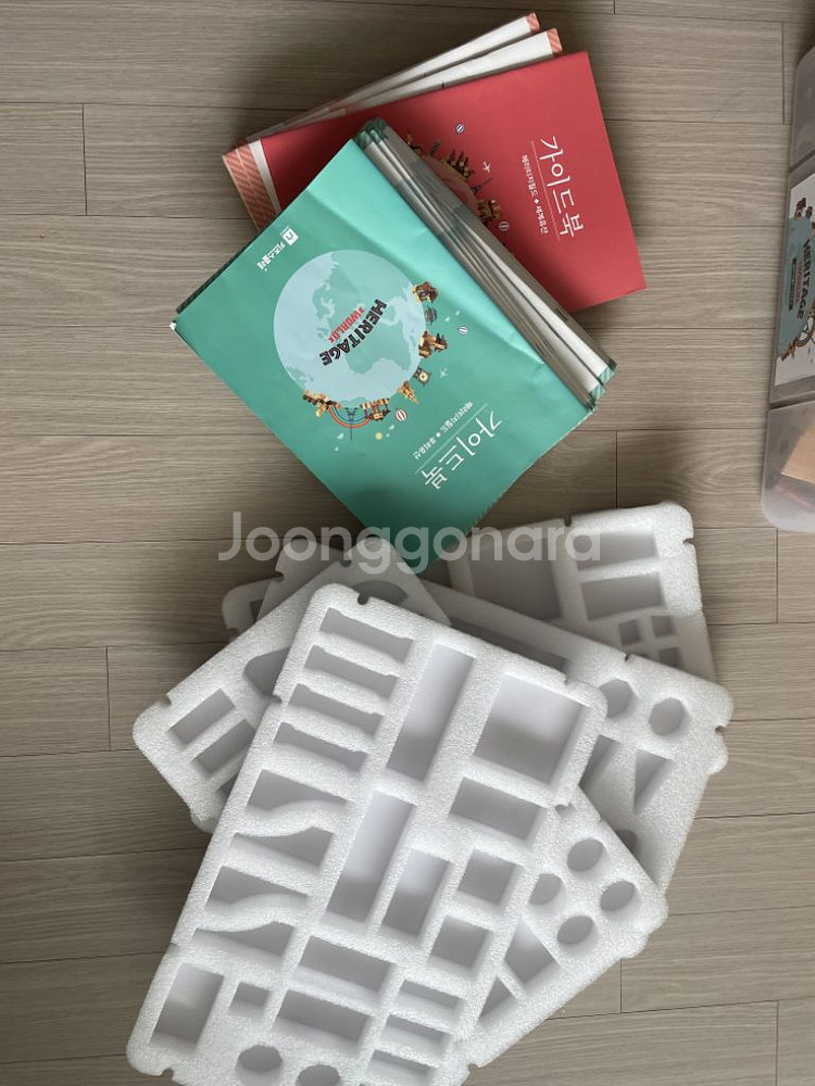 키즈스콜레 헤리티지 우리유산 세계유산--3