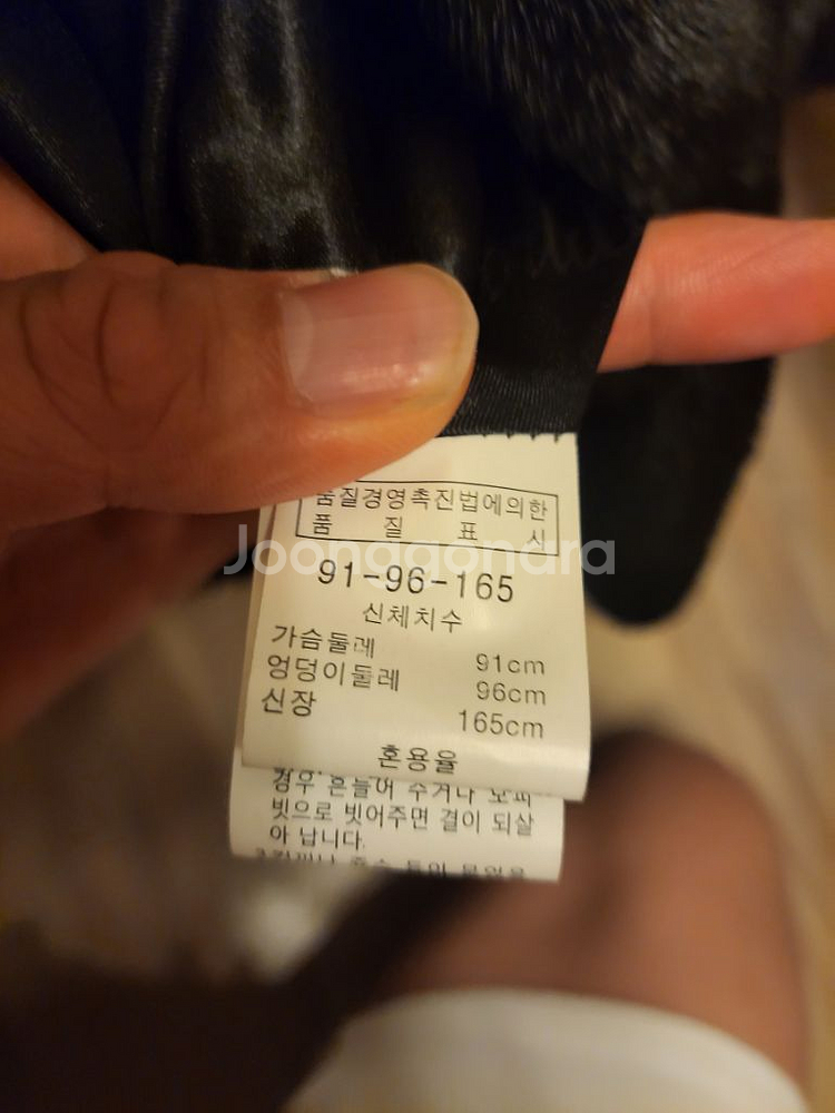 (새상품 무방) 다호 밍크 판초 후드--3