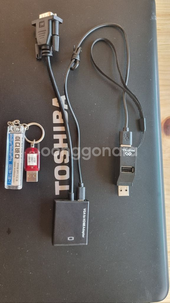 윈스타 노래 반주기 판매합니다--0