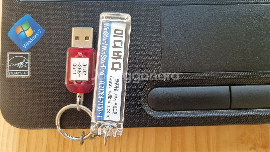 윈스타 노래 반주기 판매합니다--1