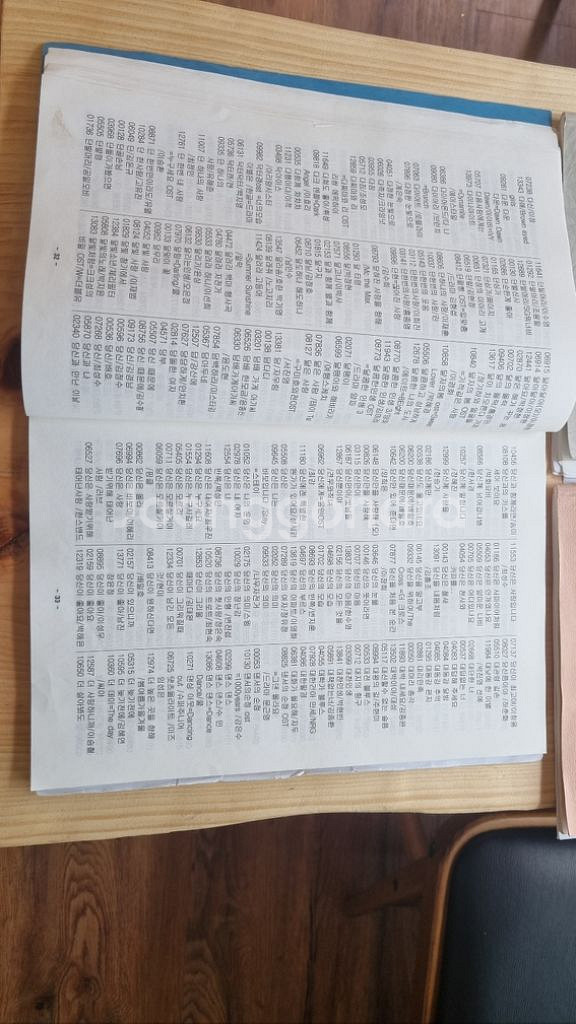 윈스타 노래 반주기 판매합니다--4