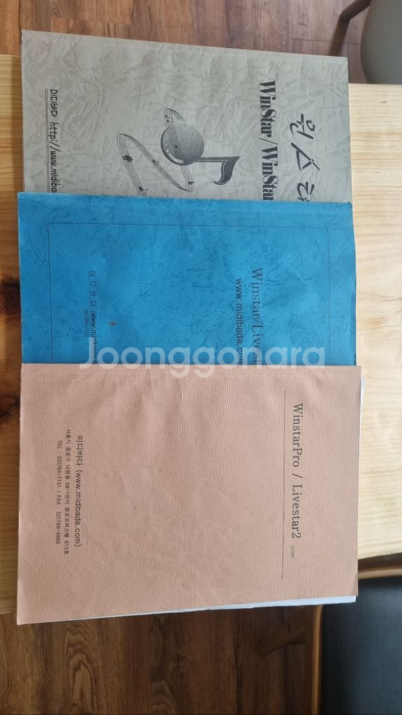 윈스타 노래 반주기 판매합니다--3