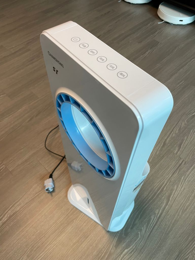 수냉식 에어컨--1