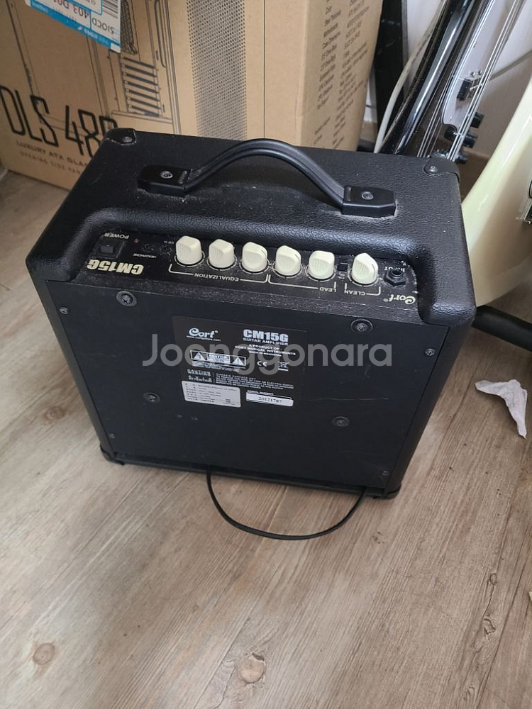 콜트 cm15g 똘똘이 앰프--0