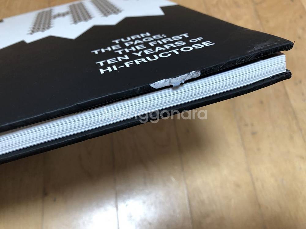 Hi-Fructose 해외예술서적(hard cover)--2