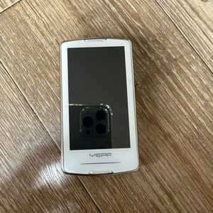 옙 엠피쓰리