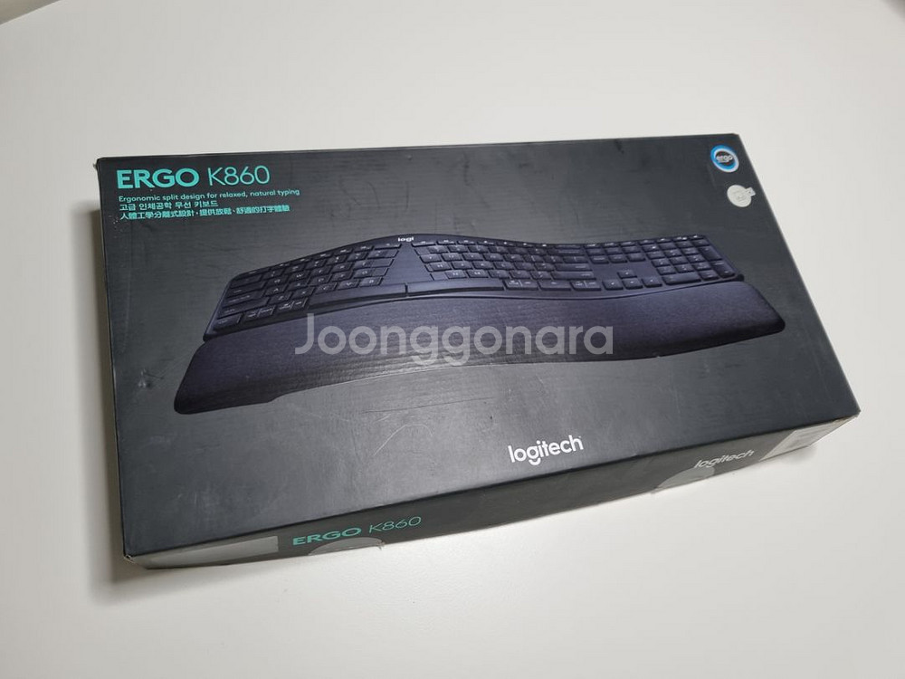 로지텍키보드 에르고K860--1