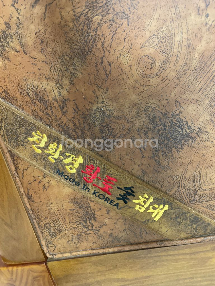 현대 돌 흙침대 퀸사이즈--3