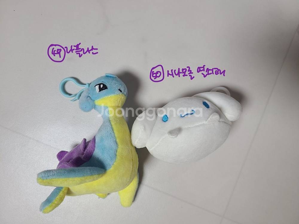 리락쿠마, 액션토끼, 구데타마 등 인형 판매--8