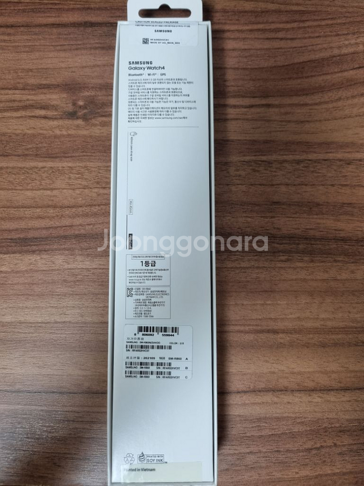 갤럭시워치4 40mm 블루투스--8