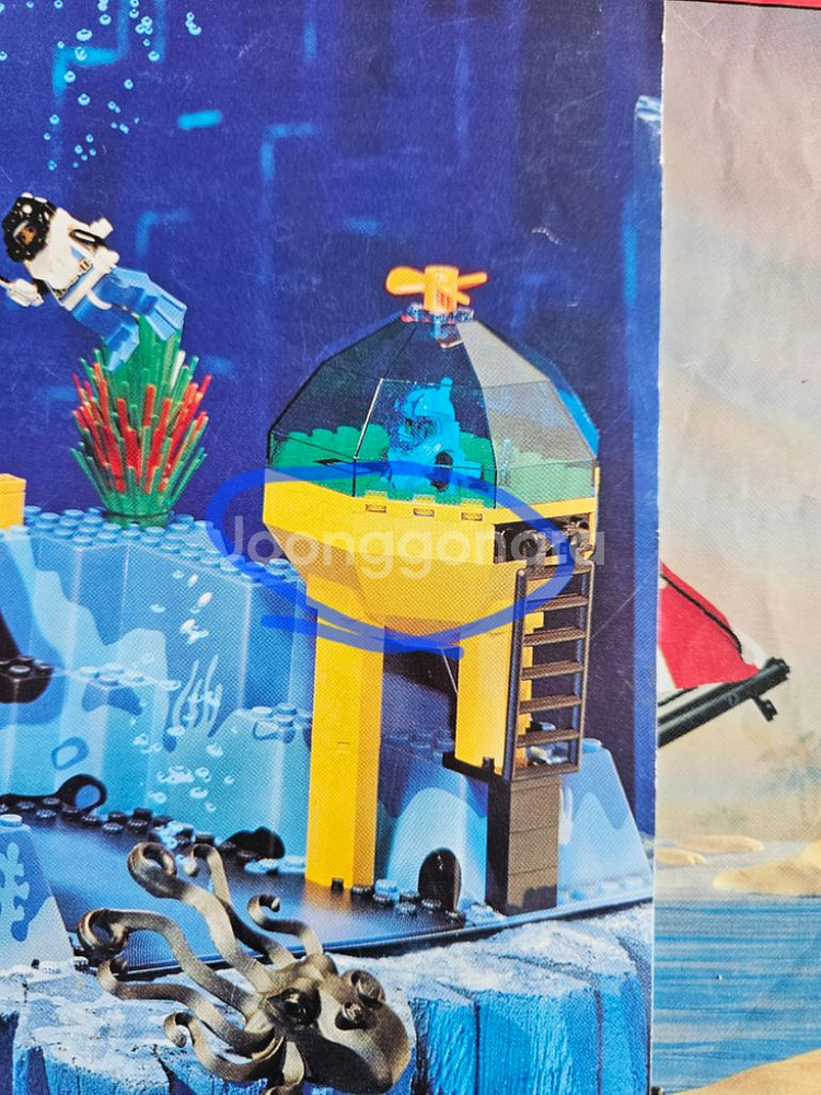 올드레고 6195 아쿠아 해저본부--2