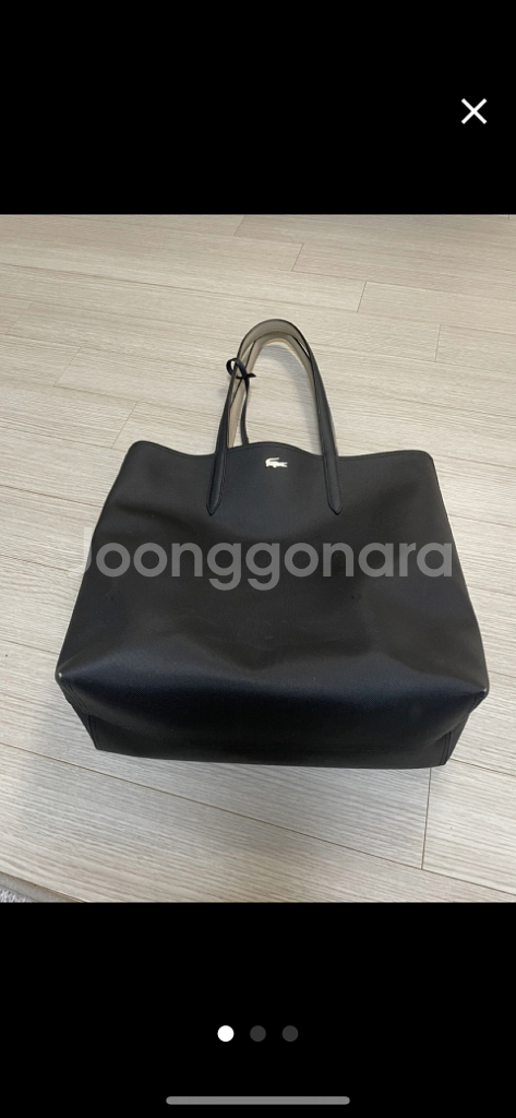 라코스테 양면 가방--0