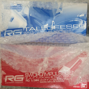 rg 소드 임펄스 건담 + rg 톨기스3