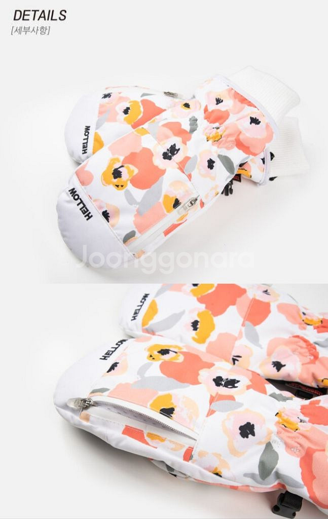 장갑 / 스노우보드 / 보드장갑 / 헬로우--3