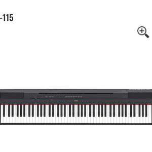 야마하 p115 건반 판매(디지털피아노)