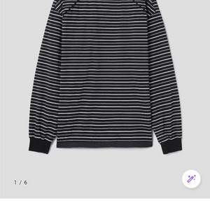 준지/22fw 나일론 스트링 스트라이프 롱슬리브/S
