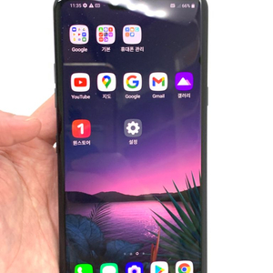 lg g8 thinq 싸게팝니다