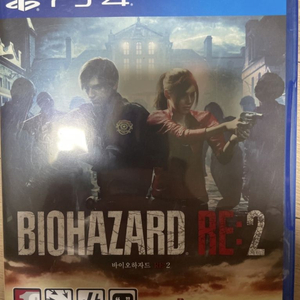 PS4 바이오하자드re2