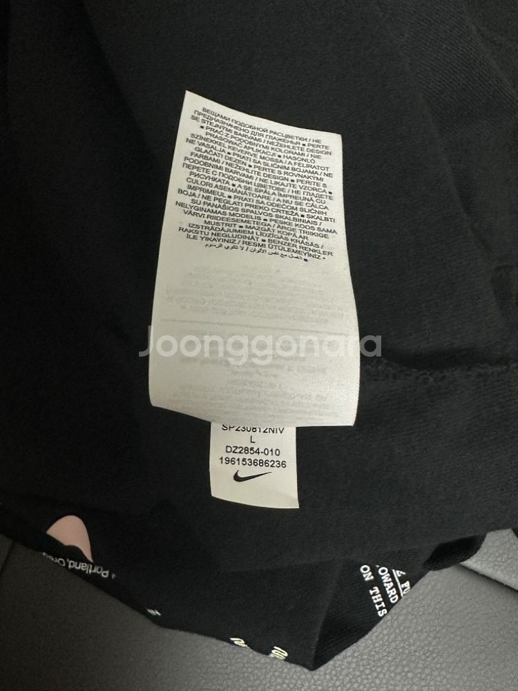 나이키 서스테너빌리티 티 새상품--5