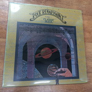 락 르네상스 lp판 팜니다