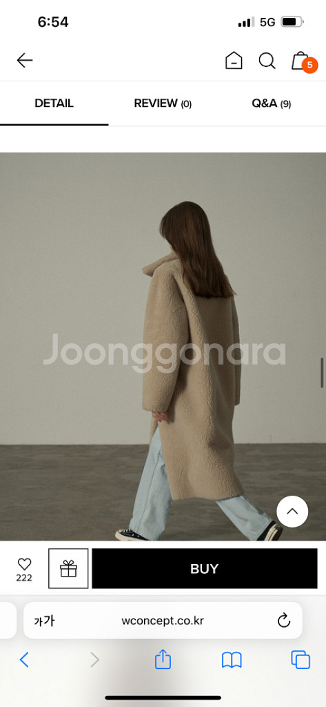 파사드패턴 리버시블 롱무스탕 새상품-21년도모델--5