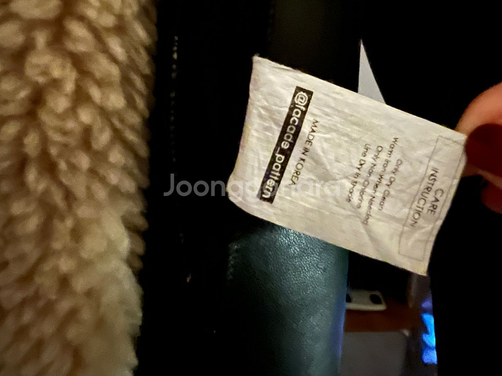 파사드패턴 리버시블 롱무스탕 새상품-21년도모델--9
