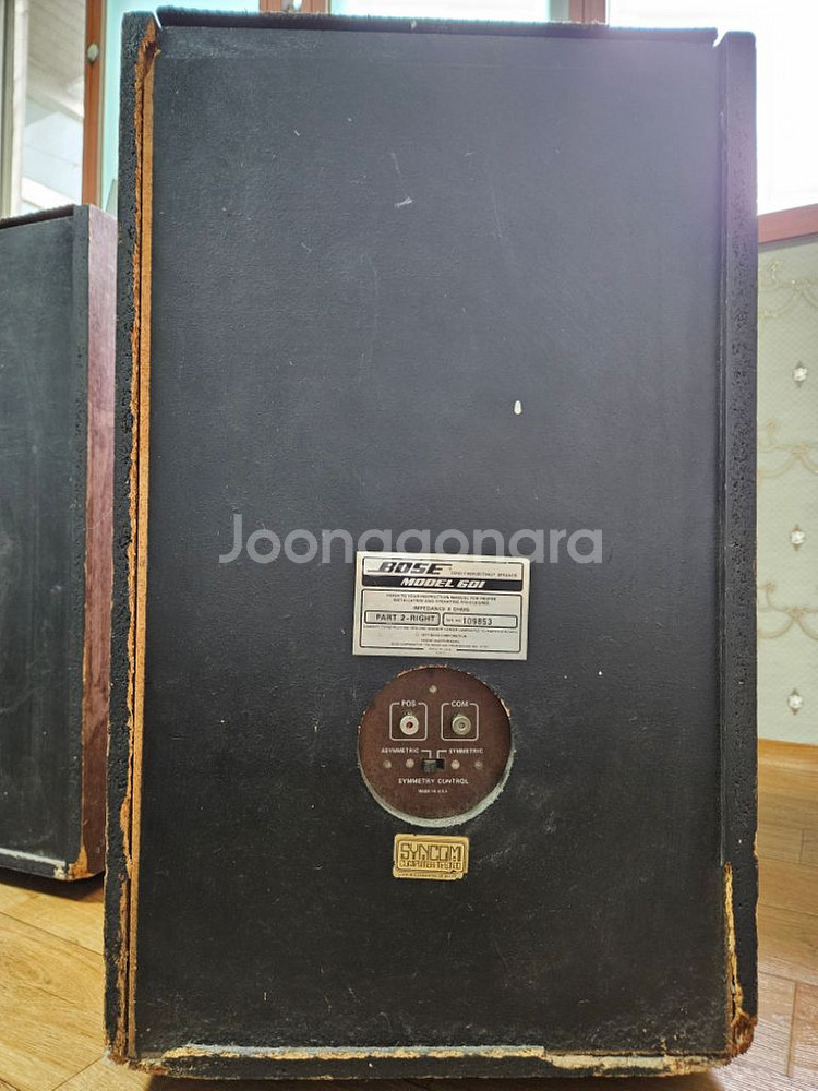 BOSE 601 내놓습니다--4