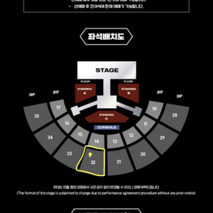 2pm 투피엠 콘서트