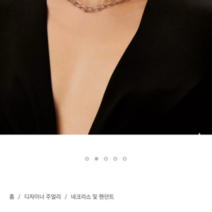 티파티디자인제작형 핑크골드목걸이