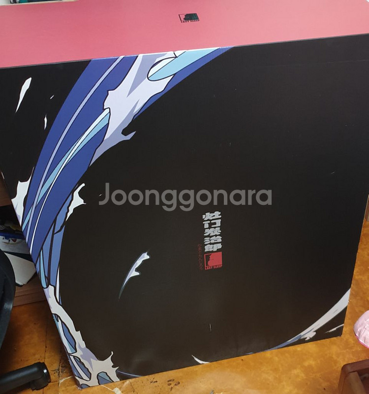 귀멸의칼날 탄지로 물의호흡 레진 피규어 팝니다--3