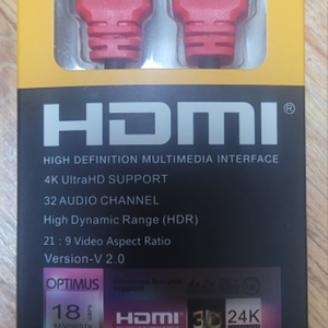 HDMI 케이블 팝니다