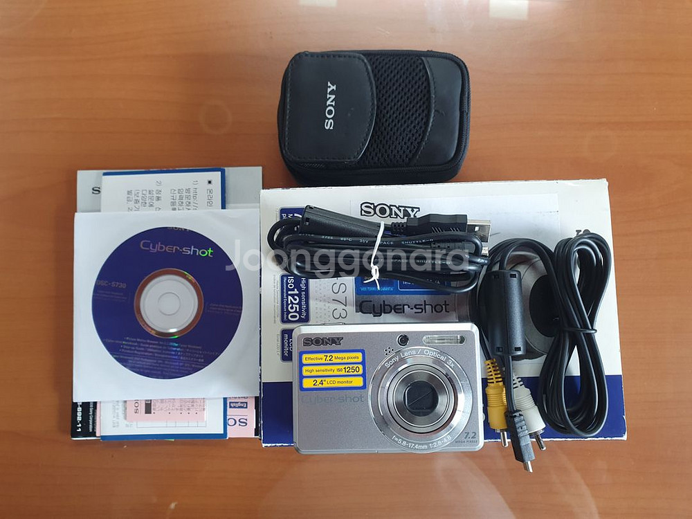 소니 dsc-s730--6