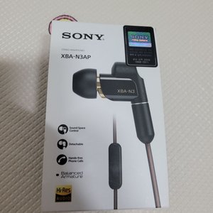 소니이어폰 xba-n3ap 신동급 팝니다.