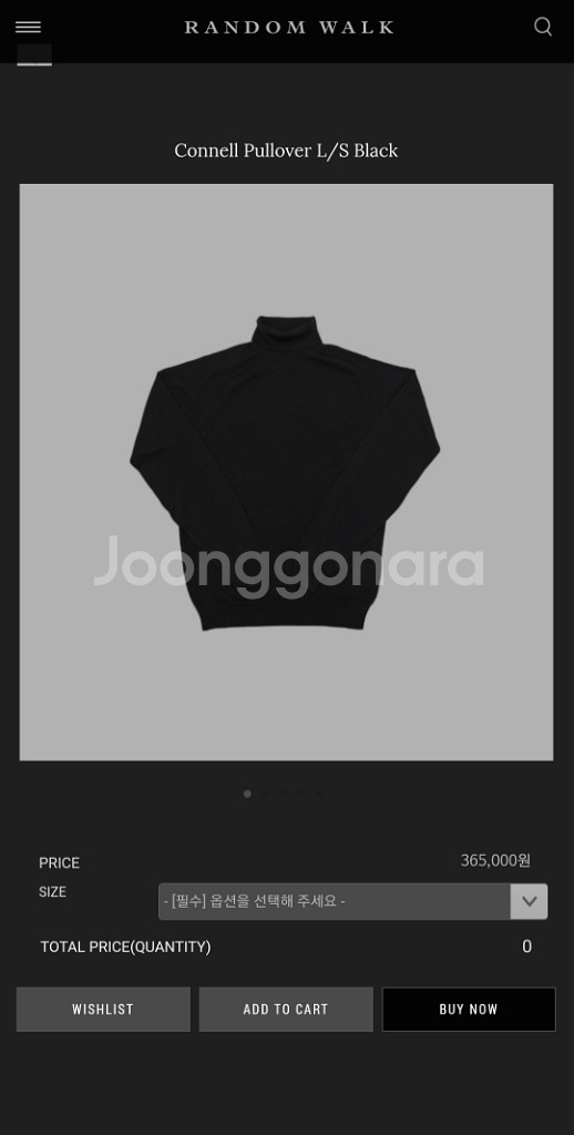 [L]존스메들리 코넬 풀오버 터틀넥 목폴라 - 블랙--2
