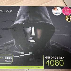 rtx4080 갤럭시