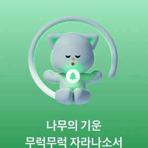 디스코드 서버 제작 및 수정 도와드립니다